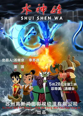 亚洲综合色网站