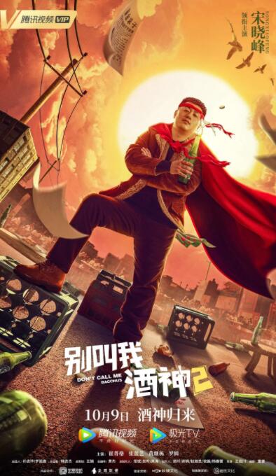 亚洲综合色网站