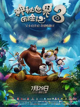中文久久精品
