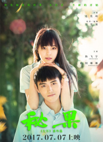 黄色91免费观看