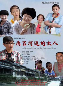 黄色91免费观看